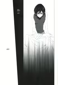 Page 10 of Konpeki no Shoudou | deep blue impulse - preview thumbnail