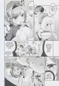 Page 16 of Shinjin dakara Komori o Makasaremashita.... | Como soy la recien llegada, me ponen como niñera - preview thumbnail