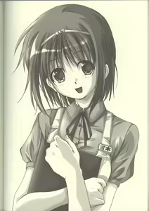 Page 40 of Futari no Aniyome AFTER STORY BOOK - preview thumbnail