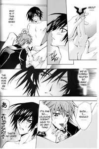 Page 15 of Zettai Reido - preview thumbnail