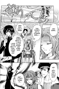 Page 3 of Zettai Reido - preview thumbnail