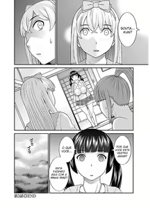 Page 18 of Megumi-san wa Musuko no Kanojo Ch. 3 - preview thumbnail