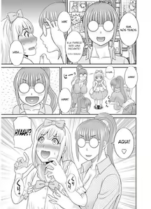 Page 3 of Megumi-san wa Musuko no Kanojo Ch. 3 - preview thumbnail