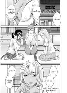 Megumi-san wa Musuko no Kanojo Ch. 4 — hentai manga cover on Fhentai