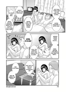 Page 18 of Megumi-san wa Musuko no Kanojo Ch. 4 - preview thumbnail