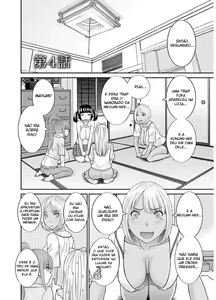Page 2 of Megumi-san wa Musuko no Kanojo Ch. 4 - preview thumbnail