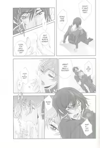 Page 6 of Fugue 01 - preview thumbnail