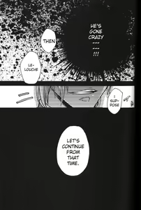 Page 11 of animax r2 - preview thumbnail