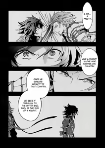 Page 47 of Shirayuki ni Somaru Kurobeni | A Dark Crimson Steeped in Pure White - preview thumbnail