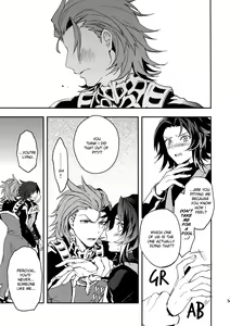 Page 56 of Shirayuki ni Somaru Kurobeni | A Dark Crimson Steeped in Pure White - preview thumbnail