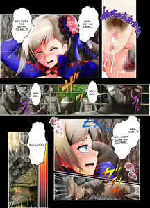 Page 15 of Musashi Ganryuujima Kessen - preview thumbnail