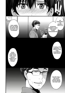 Page 31 of Nakadashi Seishori Benki Rei-chan Shojo Soushitsu. - preview thumbnail