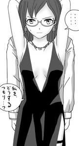 Torawareta Onna Spy no Yagami Makino ga Waki o Shitsuyou ni Semerareru — hentai manga cover on Fhentai