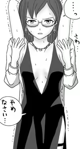 Page 3 of Torawareta Onna Spy no Yagami Makino ga Waki o Shitsuyou ni Semerareru - preview thumbnail