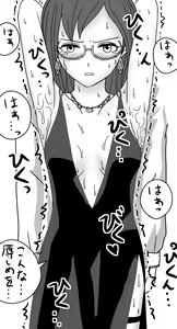 Page 8 of Torawareta Onna Spy no Yagami Makino ga Waki o Shitsuyou ni Semerareru - preview thumbnail