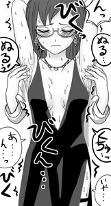Page 9 of Torawareta Onna Spy no Yagami Makino ga Waki o Shitsuyou ni Semerareru - preview thumbnail