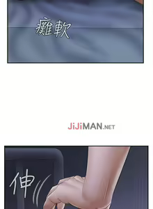 Page 115 of 【已休刊】坏老师（作者：朴世談&福） 第1~31话 - preview thumbnail