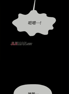 Page 159 of 【已休刊】坏老师（作者：朴世談&福） 第1~31话 - preview thumbnail