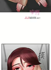 Page 196 of 【已休刊】坏老师（作者：朴世談&福） 第1~31话 - preview thumbnail