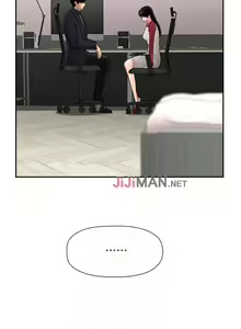 Page 246 of 【已休刊】坏老师（作者：朴世談&福） 第1~31话 - preview thumbnail