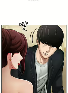 Page 26 of 【已休刊】坏老师（作者：朴世談&福） 第1~31话 - preview thumbnail