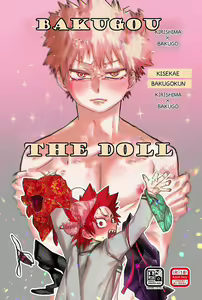 Kisekae Bakugou-kun | Bakugou-kun the Doll — hentai manga cover on Fhentai