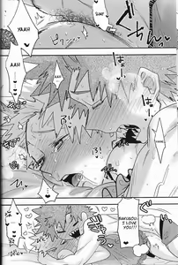 Page 29 of Kisekae Bakugou-kun | Bakugou-kun the Doll - preview thumbnail