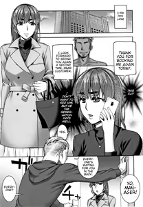 Page 5 of Management - preview thumbnail