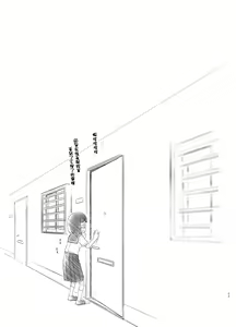 Page 34 of Tomodachi no Otouto ga Kawaii no de - preview thumbnail