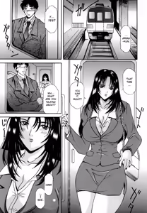 Page 13 of Kanin Yuugi | Adult Games - preview thumbnail