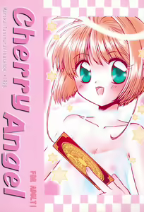 Cherry Angel — hentai manga cover on Fhentai