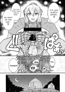 Page 7 of If Kaki Hon. - preview thumbnail