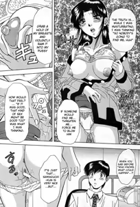 Page 11 of M&M - preview thumbnail