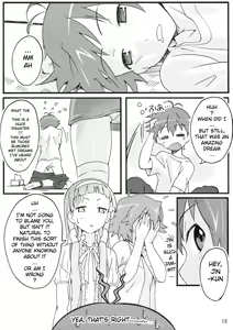 Page 18 of Sakuran Boy Kamisama no Imouto-hen - preview thumbnail
