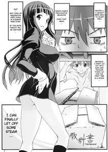 Page 3 of Sakuran Boy Kamisama no Imouto-hen - preview thumbnail