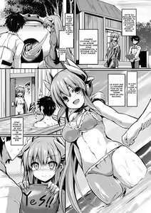 Page 5 of Kiyohi no Hon - preview thumbnail
