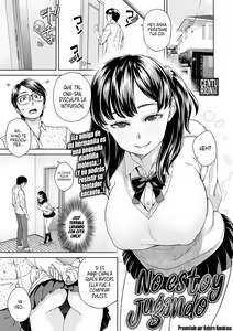 Asobi Janai | No estoy jugando — hentai manga cover on Fhentai