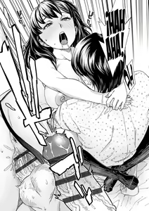 Page 23 of Asobi Janai | No estoy jugando - preview thumbnail