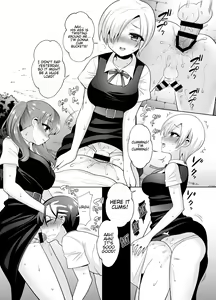 Page 14 of Joshikou ni Shinnyuu Shiyou to Shitara Kabe ni Hamatte Futanari Jogakusei no Nikubenki ni Saretandaga - preview thumbnail