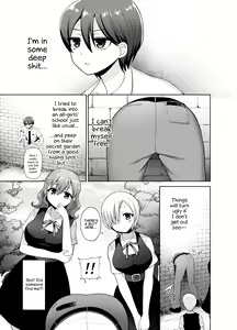 Page 3 of Joshikou ni Shinnyuu Shiyou to Shitara Kabe ni Hamatte Futanari Jogakusei no Nikubenki ni Saretandaga - preview thumbnail
