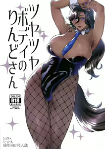 Tsuyatsuya Body no Rindo-san — hentai manga cover on Fhentai