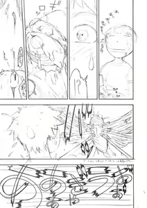 Page 56 of FIGHTERS GIGAMIX FGM Vol.21 - preview thumbnail