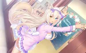 Page 278 of Neko Para Vol. 4 Neko to Patissier no Noel - preview thumbnail