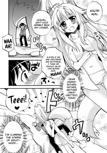 Page 4 of Kon! Feature~ - preview thumbnail