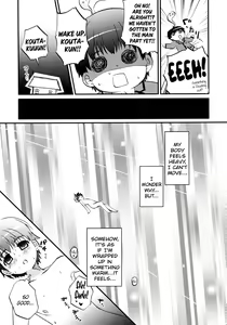 Page 8 of Kon! Feature~ - preview thumbnail