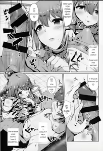 Page 6 of Mizu no Megami to Yume no Naka - preview thumbnail