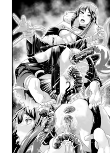 Page 43 of 去码版合集 (decensored) - preview thumbnail
