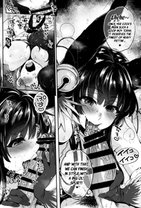 Page 31 of Nurunuru Fellation Summer - preview thumbnail