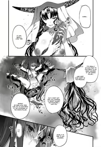Page 26 of Kanojo no ides - preview thumbnail