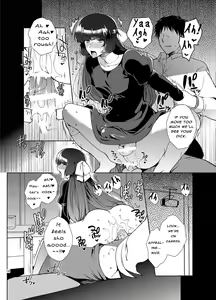 Page 15 of Shiritsu Otokonoko Gakuen Append 2 - preview thumbnail